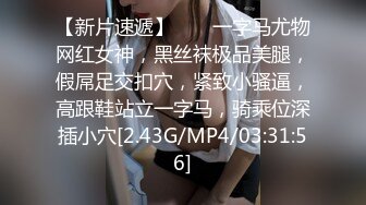 第一视角后入小姨子大屁股，都打红了