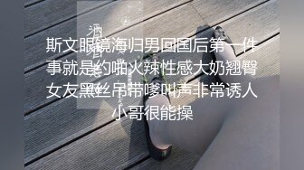 操短发干练美少妇