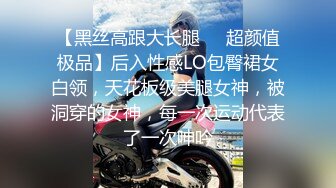  绿帽老公带着漂亮老婆参加淫乱的3P派对完美露脸