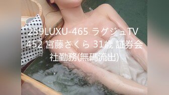 (中文字幕) [ipx-940] 「もうイッてるってばぁっ」 Hカップおっぱい揺らしイキまくるアクメ超絶頂SEX 八蜜凛