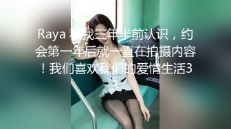 良家小少妇露脸一个人在家发骚，听狼友指挥各种展示，揉奶玩逼看菊花，掰开骚穴给狼友看特写