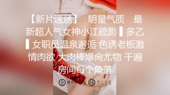 ❤️√两男一女晚上吃烧烤摸鸡鸡 迫不及待回宿舍3P大战 场面很淫荡~舌吻吃鸡 舔穴抠逼 简直不要不要的 (1)