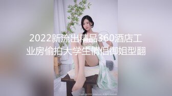 色气学姊Angel liya莉亚慾求不满想吃掉学弟