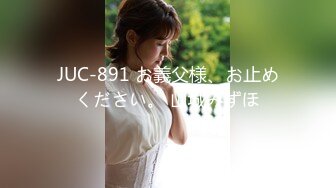 [HJMO-491] 夫婦で挑戦！川上奈々美の凄テクで夫が2回イカされたら妻が寝取られナマ中出しSEX！