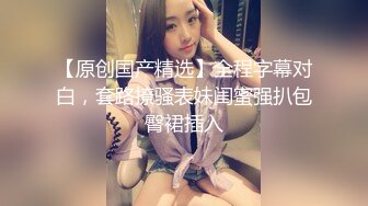 精品绝美尤物性感妖娆身姿 方子萱 经典的白色束胸与蕾丝吊袜 勾勒出她高挑凹凸别致娇躯