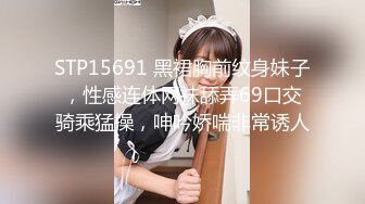 PMV又来了！超甜美幼态女优 被围着操 跟着节奏撸动你的鸡鸡 射在她脸上吧！