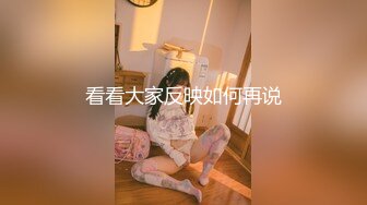 红斯灯影像 RS-025 两根大屌硬操巨乳学生妹 制服的性爱美骚诱惑