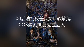 限时分享！清纯“楼梯女孩”口活篇纯享【完整版56分钟已上传下面简阶】