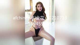 2023-11-9【模特写真拍摄丶探花】文静小美女，话比较少摆弄姿势，脱下内裤掰穴，换上性感连体网袜