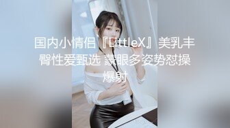 [2DF2] 小贤探花约了个长相甜美性感大奶牛仔裤妹子，揉奶摸逼口交上位骑乘后入大力猛操 - soav(5213014-10771452)_evMerge[BT种子]