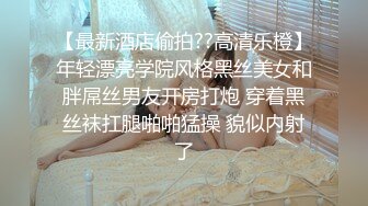 回老家过端午节和村里小寡妇一块刮完毛毛来一发高清无水印