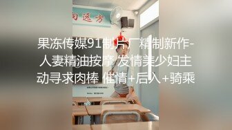  精选黑客破解萤石云家庭摄像头偷拍 几个孩子在隔壁偷听父母做爱