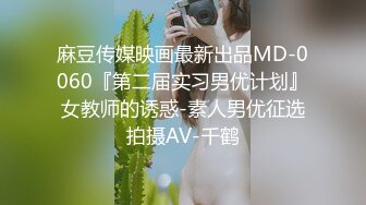 【百度云泄密】我的极品反差小女友❤️私密视频被曝光