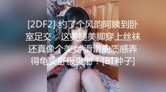 平时看着一本正经的极品美女床上如此反差【简阶免费看女主续集完整版】