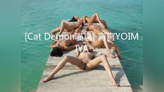 男模Eason与男友下海拍片