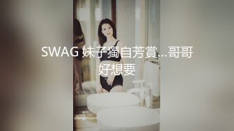 婚纱影楼TP穿白色婚纱的漂亮准新娘嘘嘘