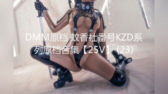 【MP4】[国产]TZ151 双子兄弟[EP8] 3P美腿巨乳人妻