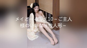 【新速片遞】  外表甜美刚下海！颜值嫩妹妹！居家床上自慰，紧致肥鲍掰开，振动棒磨蹭插入，被撑的好爽一脸享受