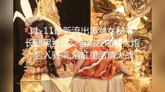 【新片速遞】清秀苗条小美女笑容甜美用笔直大长腿不停挑逗肉棒白皙肉体耀眼性感压上去鸡巴猛力抽送噗嗤噗嗤撞击响亮[1.72G/MP4/50:12]