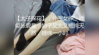 [2DF2]颜值不错红裙妹子，口交骑脸插嘴上位骑坐猛操呻吟 - soav(4180951-9630240)_evMerge [BT种子]