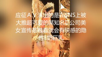 4/29最新 这妞黑丝情趣瑜伽吊带让小哥各种开飞机爆草VIP1196