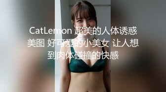 商场女厕全景偷拍7位少妇的极品美鲍 (3)