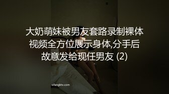 万元定制快手已永久封停 47万粉欧美范爆乳肥臀御姐【玉兔兔】露点骚舞全裸紫薇完整全套1