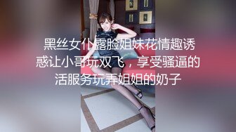 勾上威猛男被他拖上床