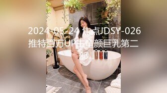 纯欲系天花板美少女！甜美卡哇伊！开房和炮友操逼，浴室洗澡坚挺白嫩奶子，美臀骑乘位套弄