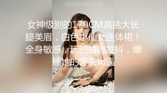 〖小家碧玉❤️清纯萌妹〗爆操新乐美院颜值萝莉，反差至极，直接射在了嘴上，燃爆了！极品jk双马尾小萝莉，表情特写无比销魂 (3)