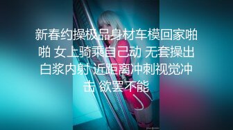 [survive] 催眠手办！与狂妄自大的制服辣妹们一个劲地配种做爱的生活 [中文字幕]