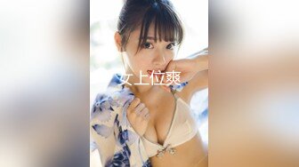 【国产版】[TMP-0036] 坏坏 女友偷吃 男友报复性约炮 天美传媒