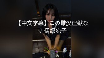  搭讪有点婴儿肥金发小嫩妹 逼逼都被草黑了