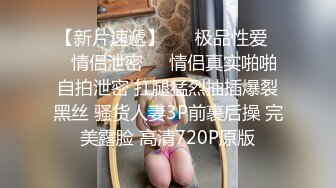 顶级反差潮喷女神！长腿高颜推特极品网红hanyx051无水视图完整集，各种紫薇玉足交道具肉棒啪啪高潮喷水