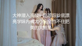 巨乳少妇【姜十七】道具狂插~各种丝袜【21V】 (11)