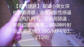 【新片速遞】 做爱做到一半广西女友打语音过来❤️男友：你在干嘛？打算跟你妈借点钱，顺便给我也买两套 女朋友：我在看淘宝啊 