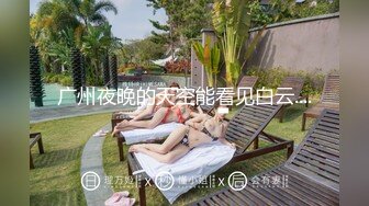 STP26549 麻豆传媒 MDAG-0002《热舞系少女》大叔街头套路漂亮女生开房啪啪 VIP0600