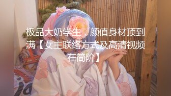 杏吧鬼脚七11 - 约操甜美可爱兼职学生妹，苗条可人特别的嫩