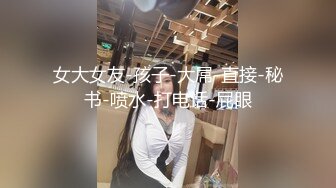 露脸大胸美女舔完鸡巴就挨操，颜值颇高，叫声诱人