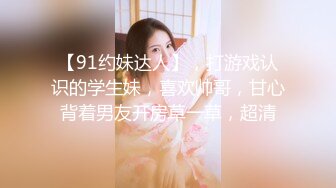 歌厅探花KTV唱唱歌啪啪啪,边唱歌躺在身材揉奶,深喉口交活不错沙发上抽插猛操