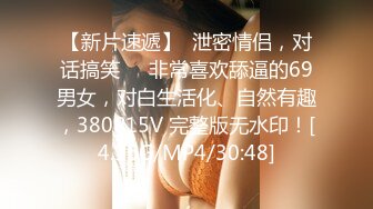 【国产AV荣耀❤️推荐】麻豆联合爱豆出品新作MAD-041《青楼艳谭》除妖不成反被操 销魂女神陈可心