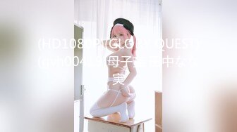 反差女神00后小仙女〖FortuneCuttie〗舞蹈生身材女神教你自慰，超喜欢骑乘位主动骑乘，外表清纯的小闷骚型小仙女