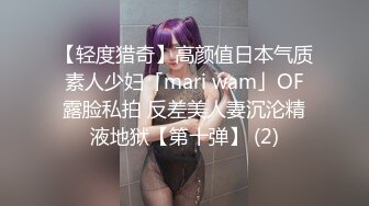 [2DF2] 麻豆传媒映 私人麻将馆小妹上碰下槓自摸清一色-艾秋 -[BT种子]