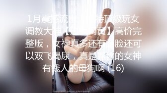   黑丝短裙无毛逼风骚大姐露脸勾搭保安大叔在楼道里激情啪啪 后入干大屁股草喷了