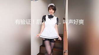 黑客破解健身会所洗浴中心更衣室偷拍❤️来做健身的女顾客更换衣服.mp4