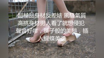  【极品反差调教】调教自己小女友内射吞精做爱甄选大学在读小女友直接操内射了17部完美露脸