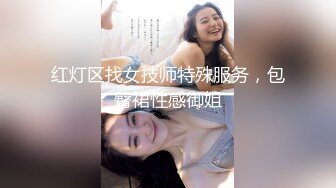 【极品淫妻母狗】露出少妇淫妻『诗妍』乱操性爱私拍 野外露出 车震 公园口交 开档牛仔 情趣内衣 高清720P版