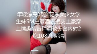 [无码破解]EYAN-188 理想的プロポーション人妻 並木あいな E-BODY大型専属デビュー 旦那一筋の純真妻が何故AVの世界に…？