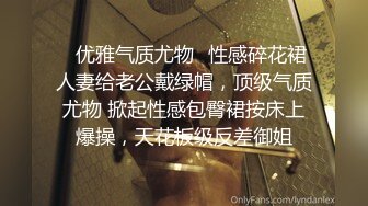 【极品香车艳情】泄密清纯美少女跟大哥激情车震 美妙酮体鲜嫩白虎 激勾G点 赤裸爆艹输出 口爆小嘴满口精液