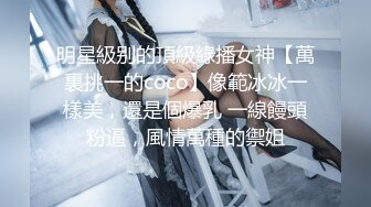 [2DF2] 海外探花精品系列【东京男优探花】街头搭讪，高价忽悠，小少妇蜂腰翘臀，[BT种子]